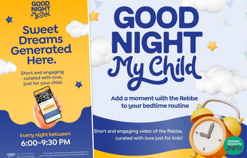 JEM Launches “Good Night My Child”, A Moment With The Rebbe To Add To Your Child’s Bedtime Routine