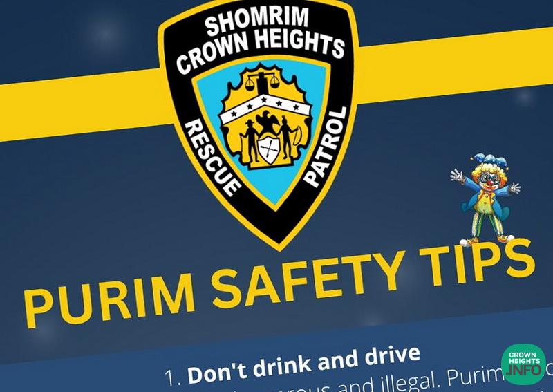 Crown Heights Shomrim Publishes Purim Safety Tips CrownHeights.info
