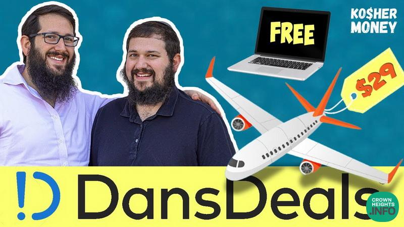 Living Lchaim’s Kosher Money Podcast Features Two Lubavitch Brothers ...