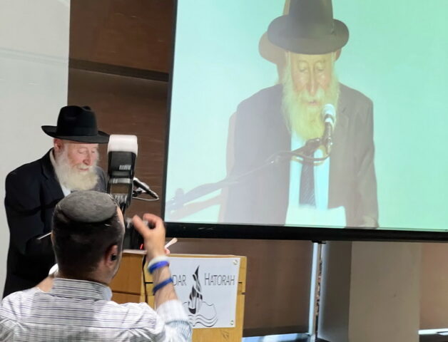 Hadar Hatorah Celebrates 60 Years | CrownHeights.info – Chabad News ...