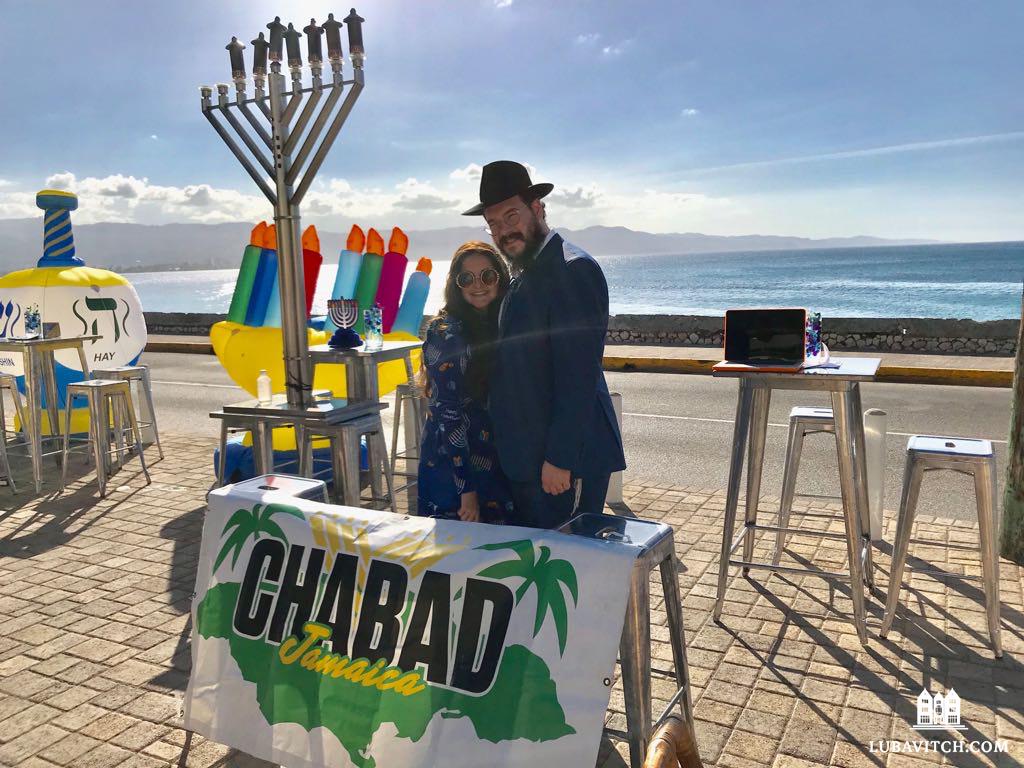 Making Waves in Montego Bay Jewish life Flourishes in Jamaica