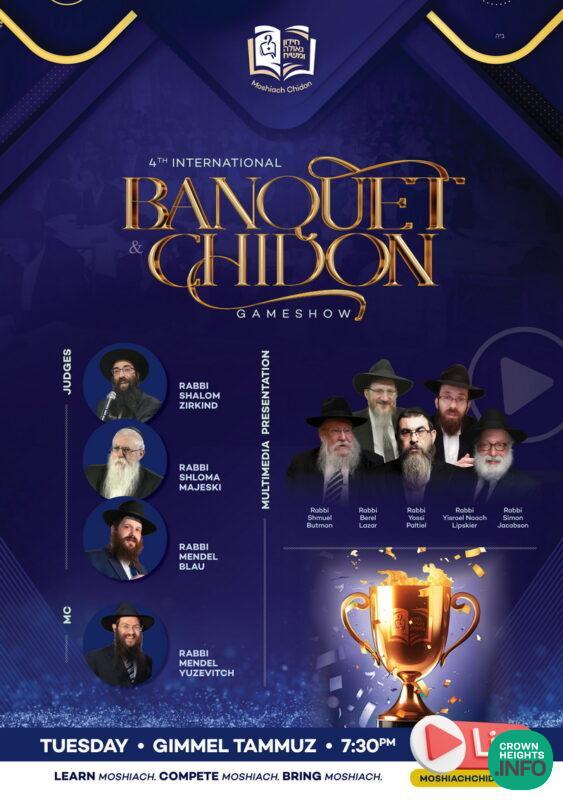 LIVE NOW: Moshiach International Chidon Banquet | CrownHeights.info ...