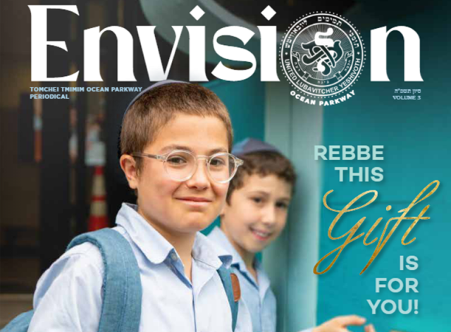 ULY Oceon Parkway’s Envision 3 Is Here | CrownHeights.info – Chabad ...