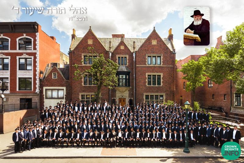 Oholei Torah Sends Largest Group of Shluchim to Date