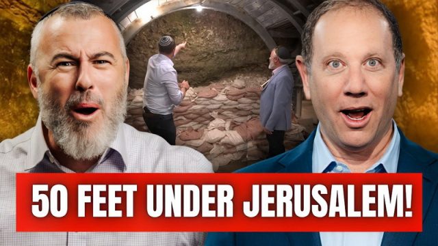 Tisha B’Av Special Documentary: Inside Restricted Biblical Caves ...