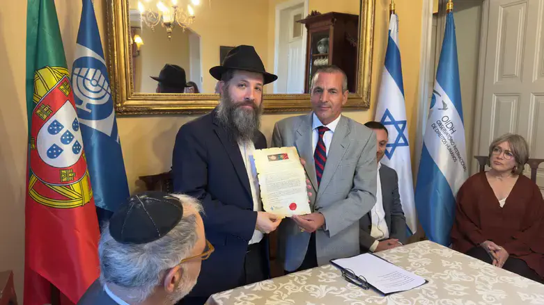 The Alter Rebbe’s Sephardic Ancestor Honored in Portugal