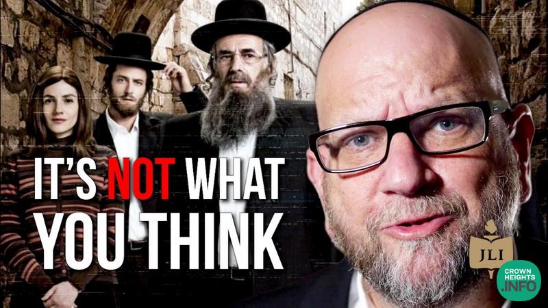 JLI: The Most Difficult Rule in Judaism