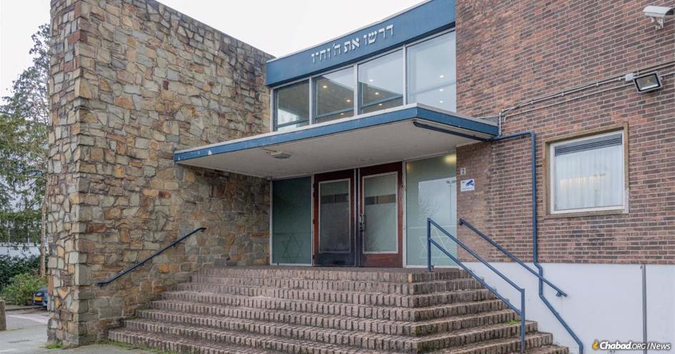 Two Dutch Jewish Sites Firebombed Within 24 Hours