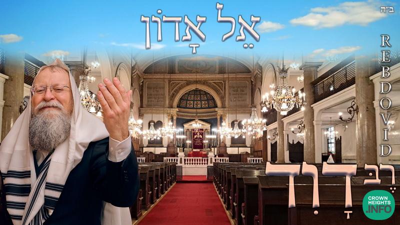 Reb Dovid Partosh Releases Special Chabad Rendition of “Kel Adon” Ahead of...