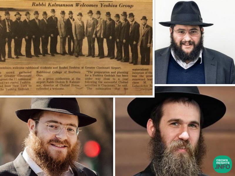 Yeshiva Gedolah Lubavitch In Cincinnati Is Expanding