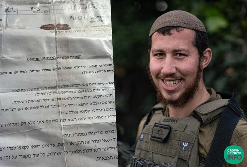 He Kept The Letter Because He Was A Chabad Chossid