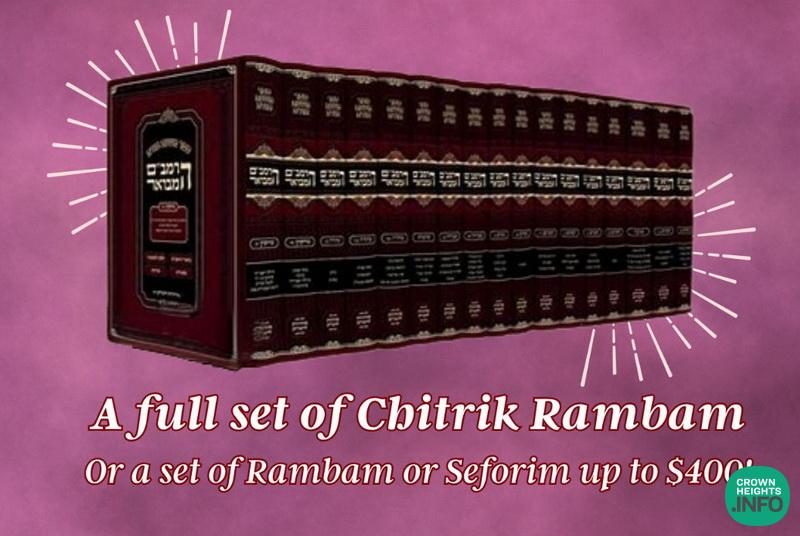 Sefer Hamitzvos and Rambam Challenge Extended; Raffle Winner Announced