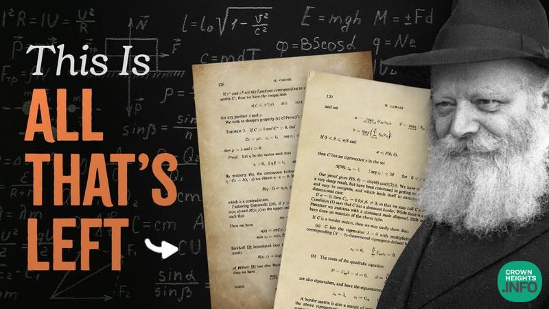 JEM: The Rebbe’s Personal Request to a Professor