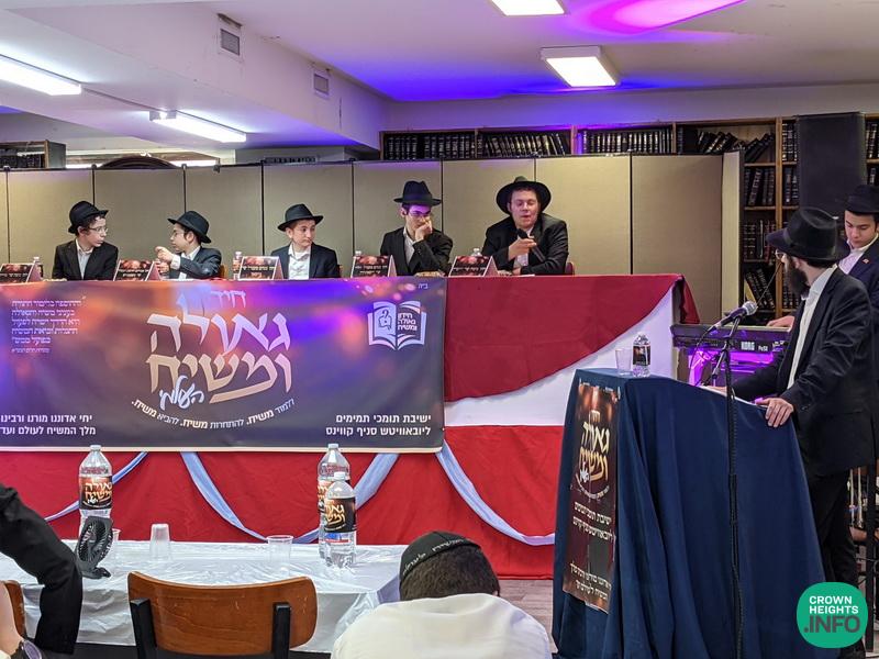 Geulah & Moshiach Chidon Held at YTTL Queens