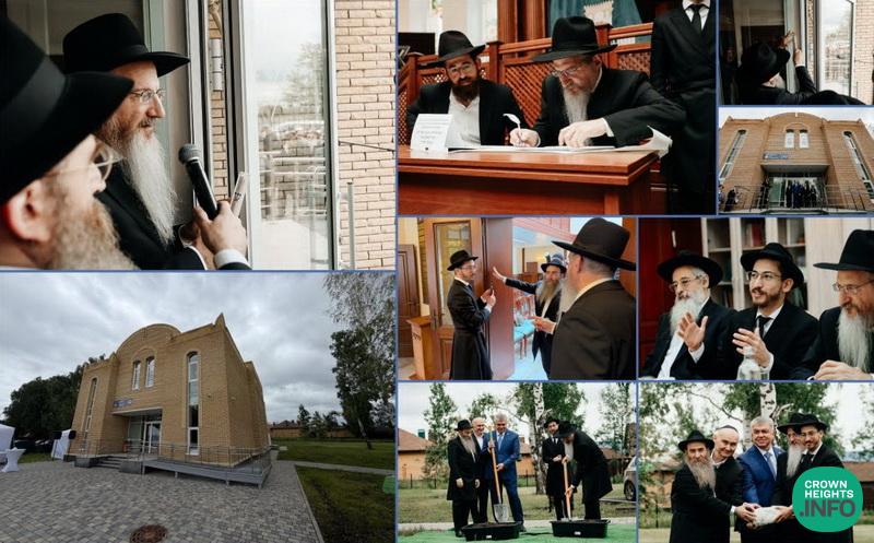 A Magnificent Jewish Center Inaugurated in Russia’s Automotive Capital