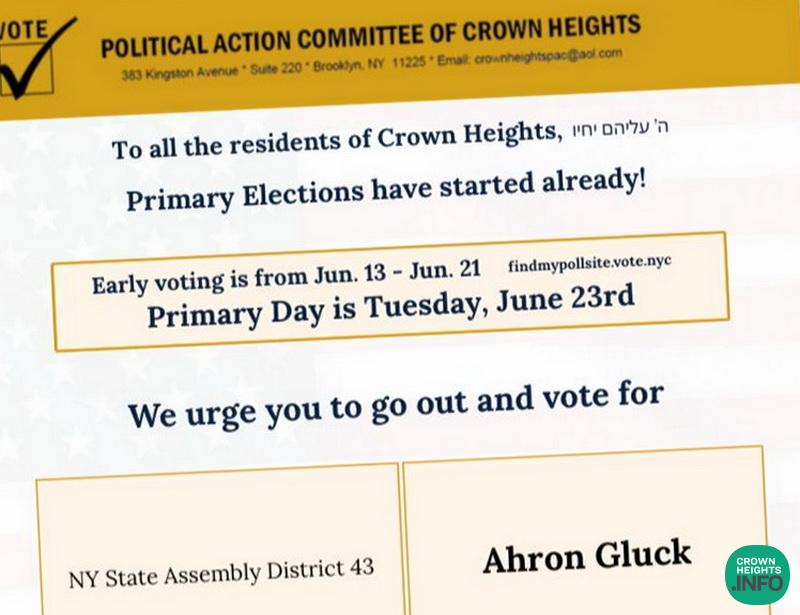 Crown Heights Political Action Committee Endorses Ahron Gluck for NY State...