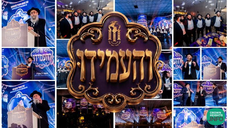 A Rare and Historic Evening: 198 New Shluchhey chinuch Receive Certification