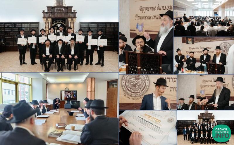 Historic Expansion at the Yeshiva Gedolah of Moscow Alongside a Moving Semicha...