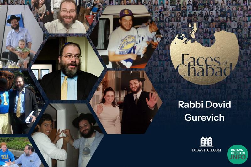 Faces of Chabad: Dovid Gurevich