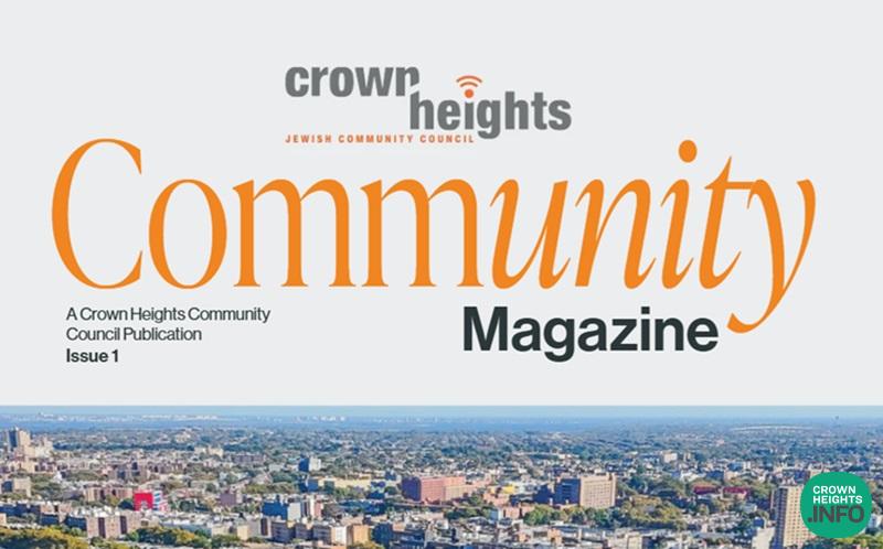 CHJCC Releases First Community Magazine for Crown Heights Residents