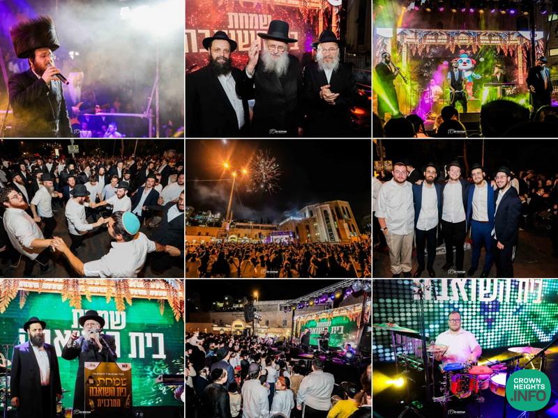 Thousands Gather for Central Simchas Beis Hashoeva Celebration in Jerusalem