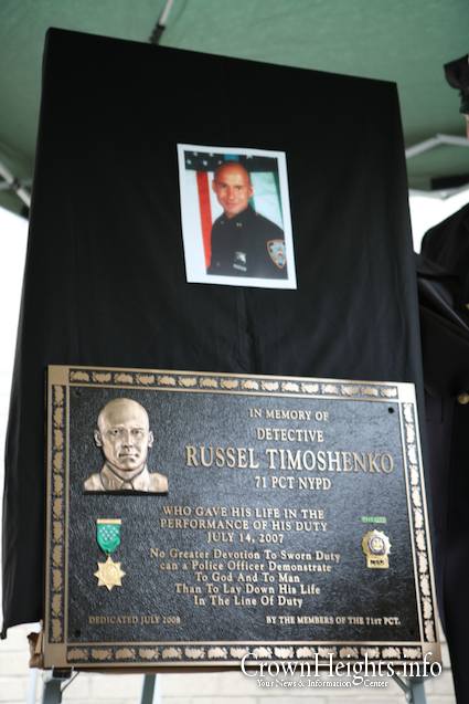 New Plaque Dedicated in Memory of Detective Russell Timoshenko ...